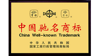 满堂彩·(中国区)官方网站