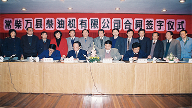 满堂彩·(中国区)官方网站