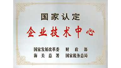 满堂彩·(中国区)官方网站