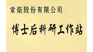 满堂彩·(中国区)官方网站