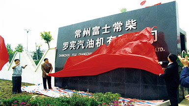 满堂彩·(中国区)官方网站