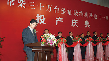 满堂彩·(中国区)官方网站