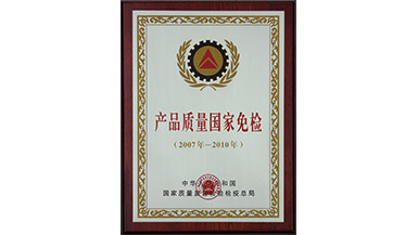 满堂彩·(中国区)官方网站