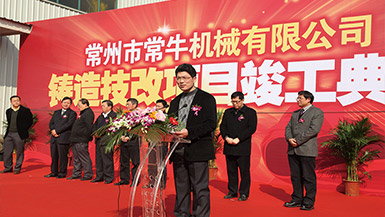 满堂彩·(中国区)官方网站