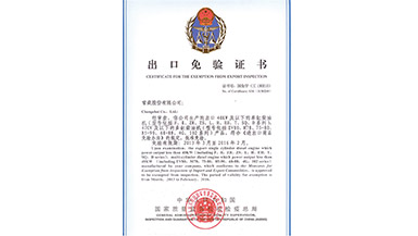 满堂彩·(中国区)官方网站