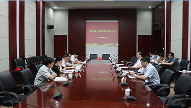 满堂彩·(中国区)官方网站