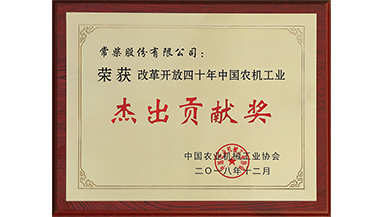 满堂彩·(中国区)官方网站