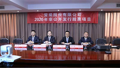 满堂彩·(中国区)官方网站