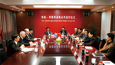 满堂彩·(中国区)官方网站