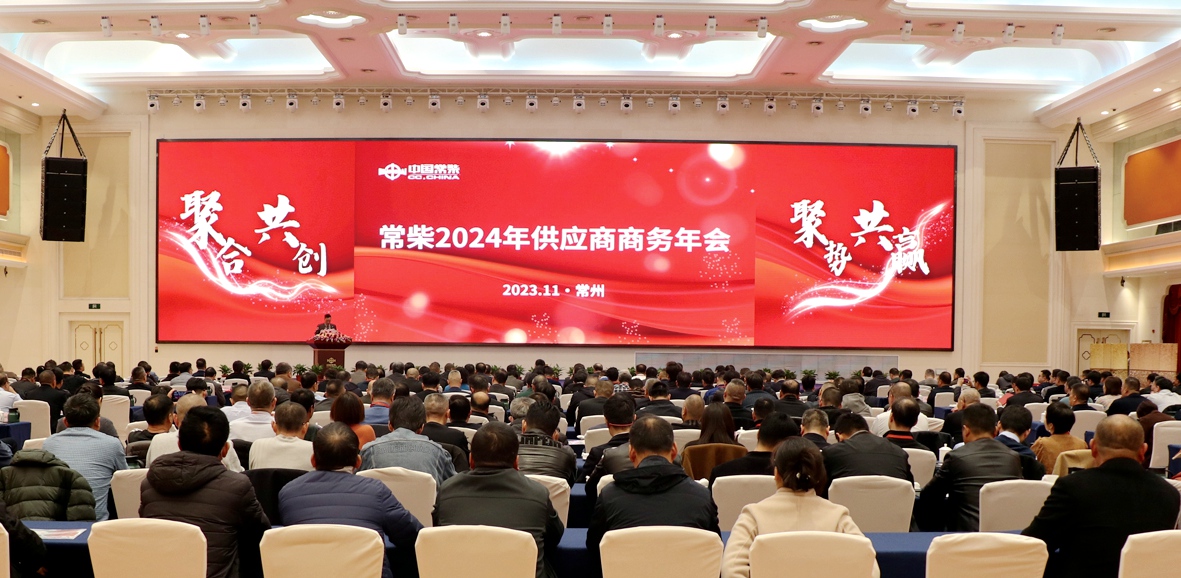 满堂彩·(中国区)官方网站