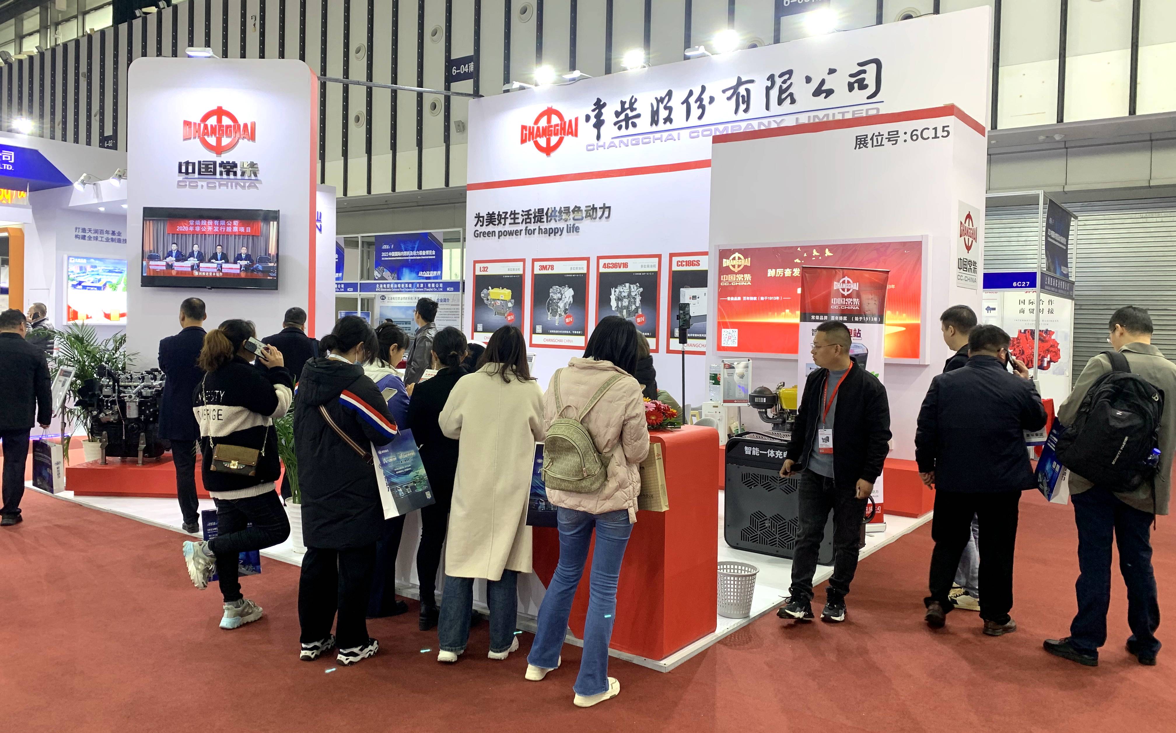 满堂彩·(中国区)官方网站