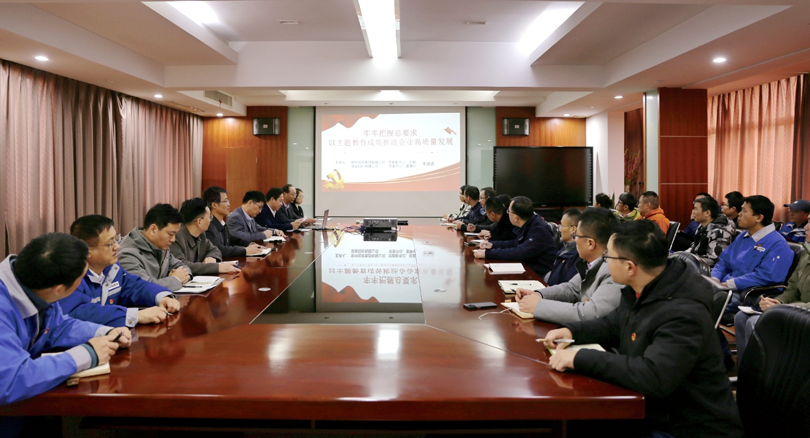 满堂彩·(中国区)官方网站
