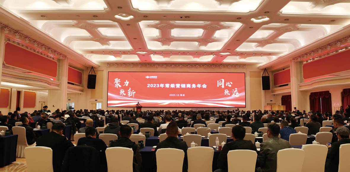 满堂彩·(中国区)官方网站