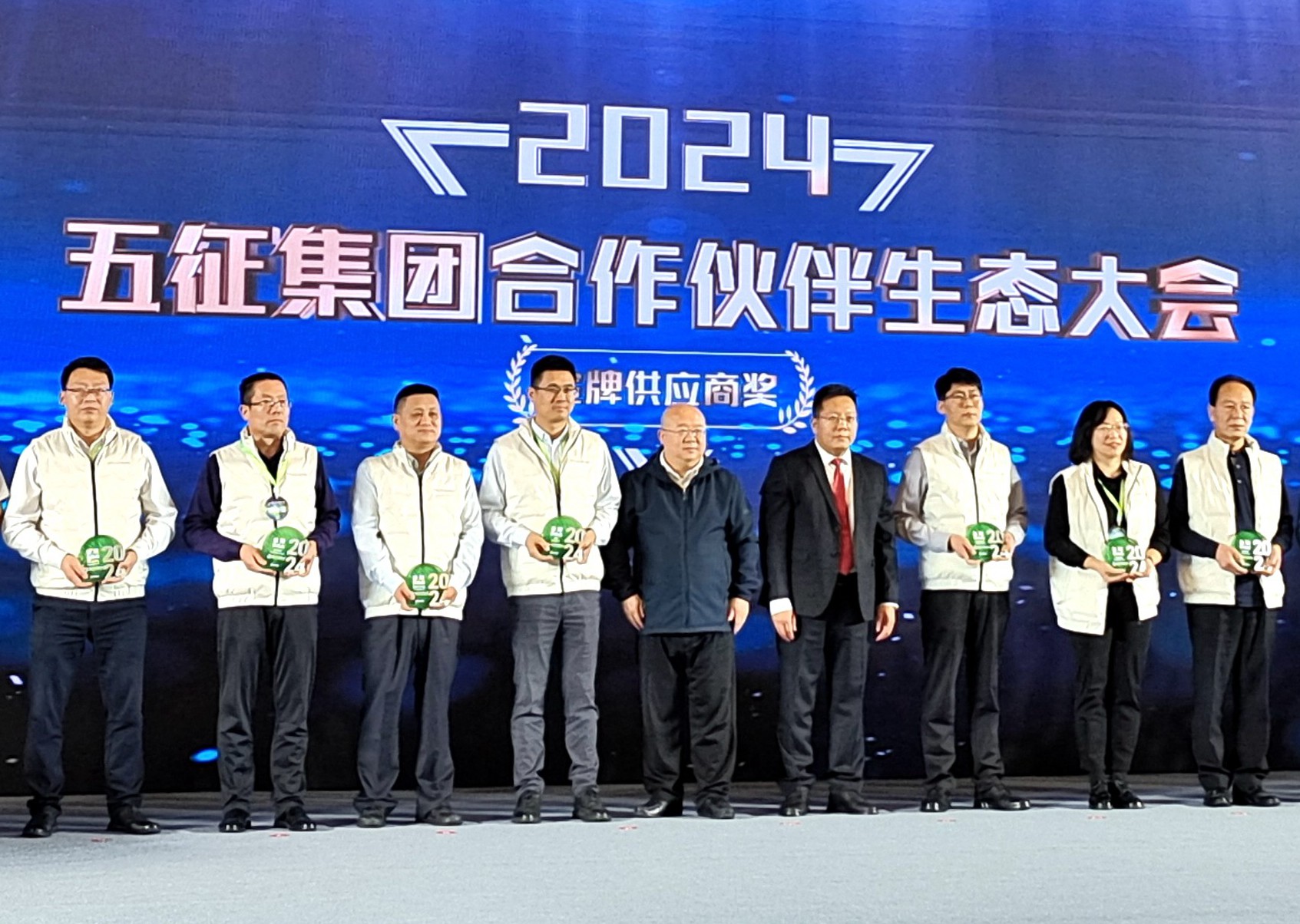 满堂彩·(中国区)官方网站