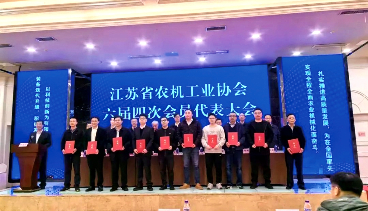 满堂彩·(中国区)官方网站