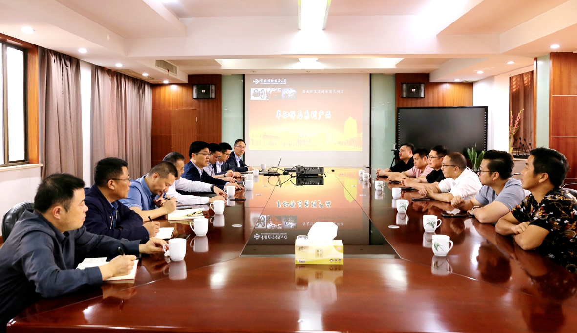 满堂彩·(中国区)官方网站