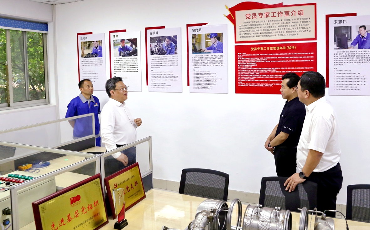满堂彩·(中国区)官方网站