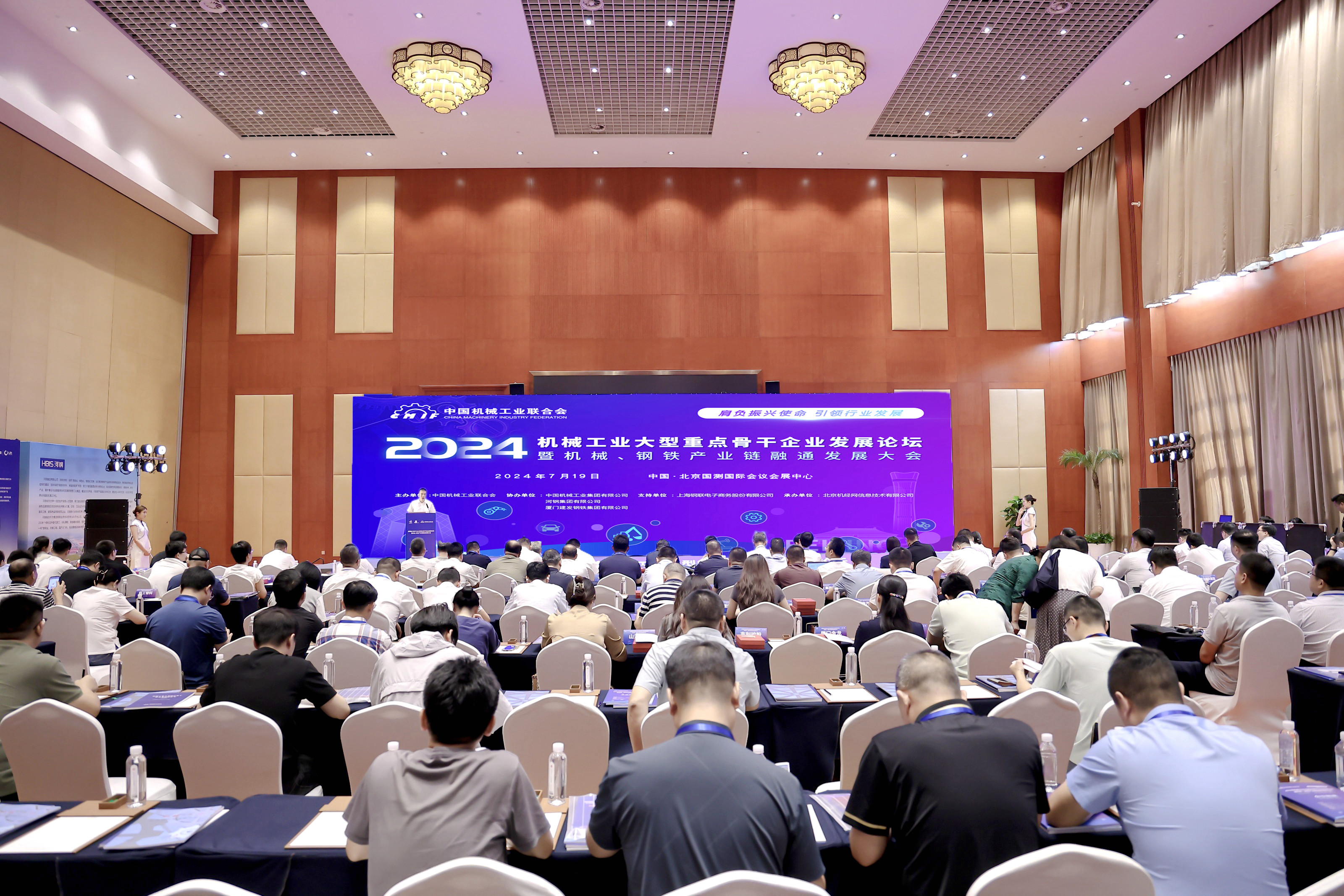 满堂彩·(中国区)官方网站