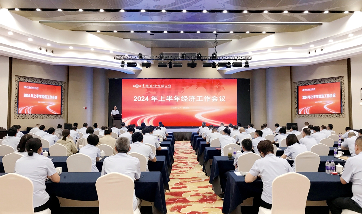 满堂彩·(中国区)官方网站