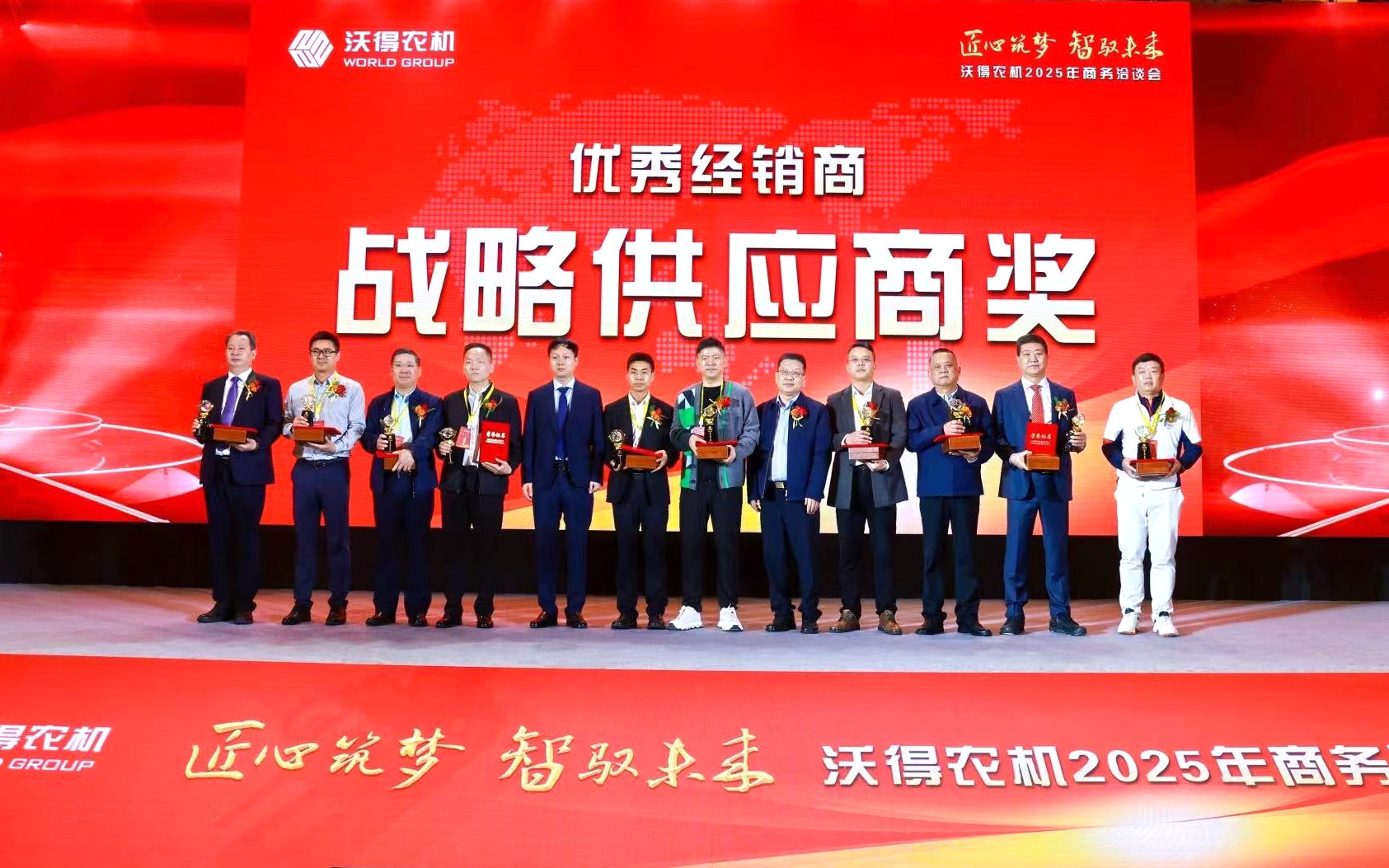 满堂彩·(中国区)官方网站