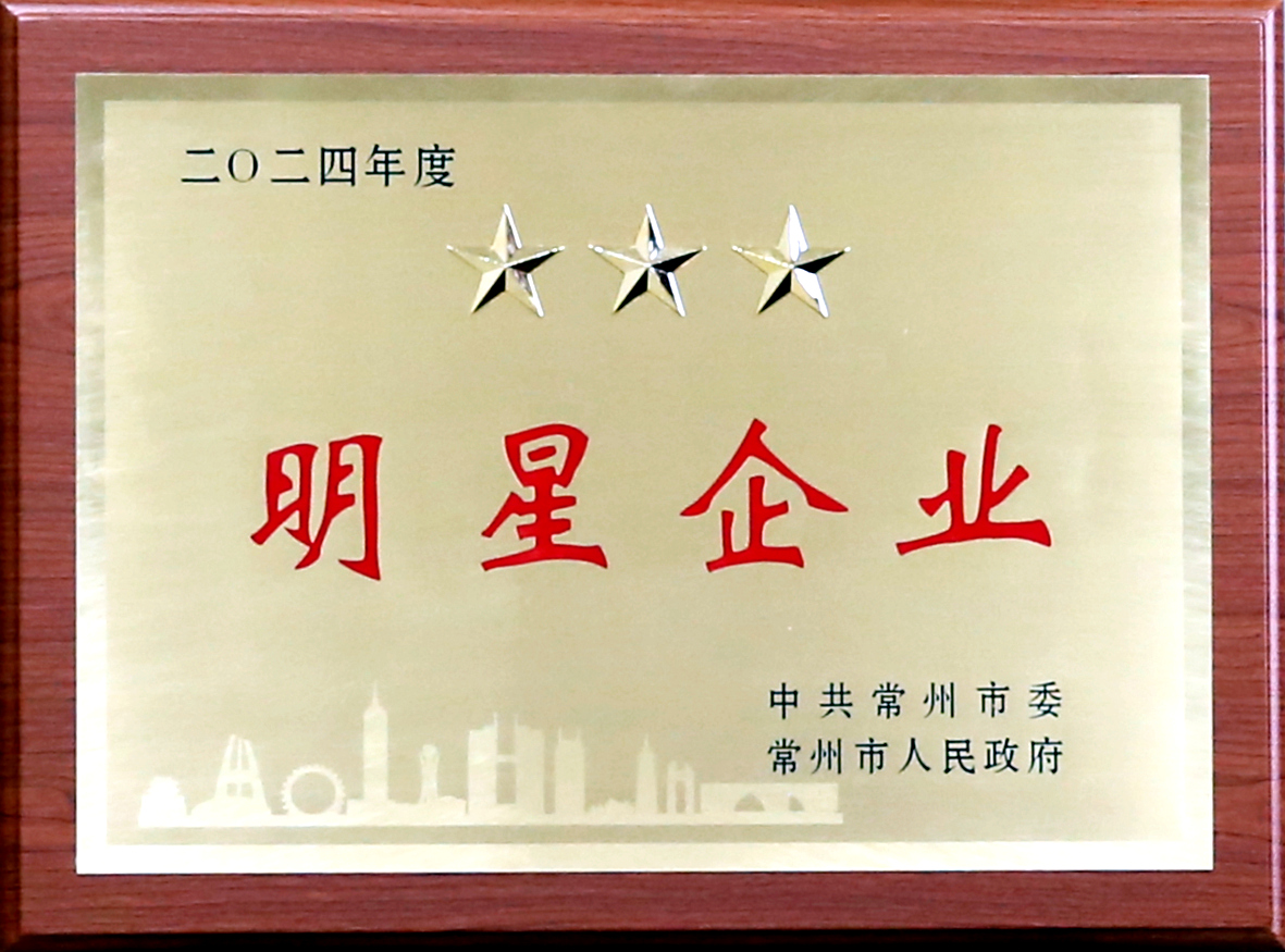 满堂彩·(中国区)官方网站
