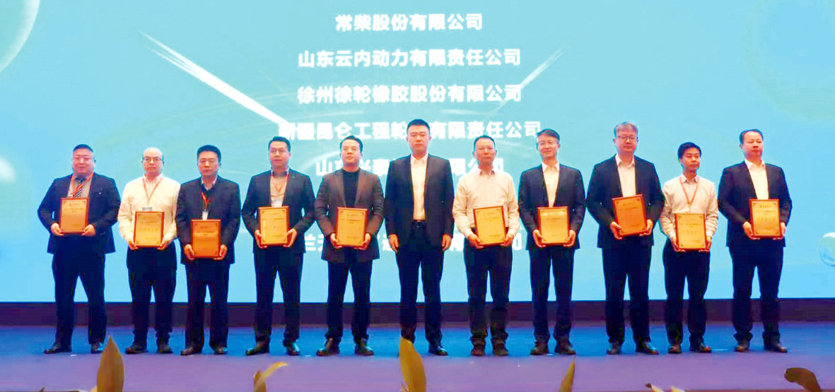 满堂彩·(中国区)官方网站