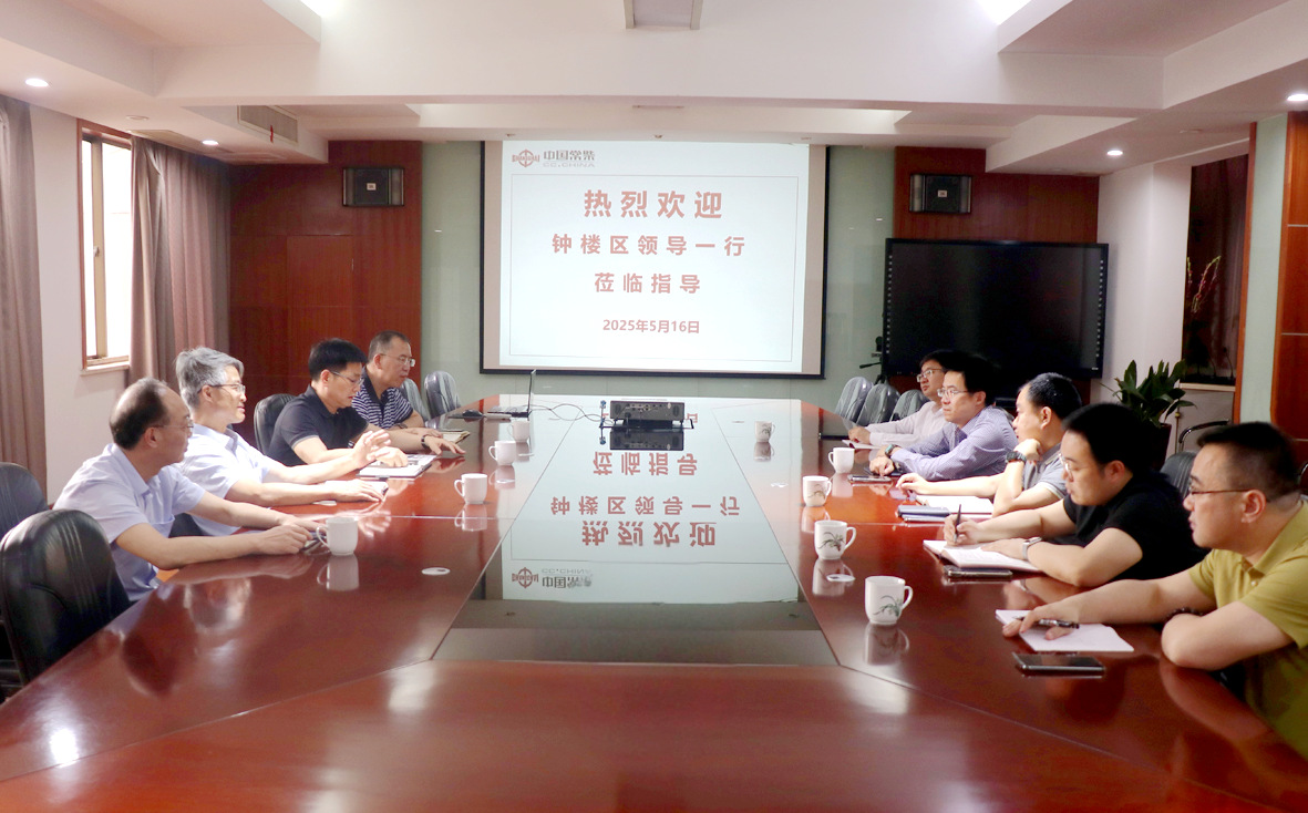 满堂彩·(中国区)官方网站