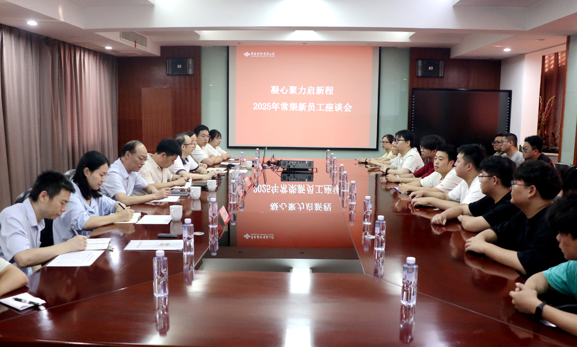 满堂彩·(中国区)官方网站