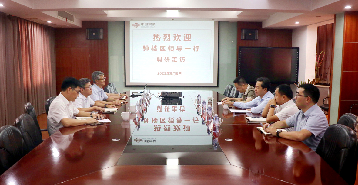 满堂彩·(中国区)官方网站